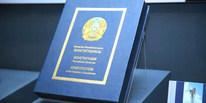 Астананың мәртебесін айқындайтын Конституциялық заң жобасы жарияланды