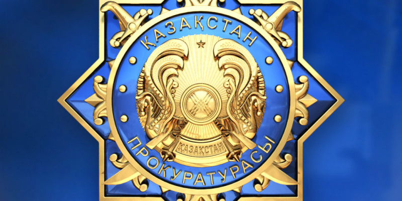 Наурыз мейрамына қатысты теріс пікір таратқан: Бас прокуратура үндеу жасады