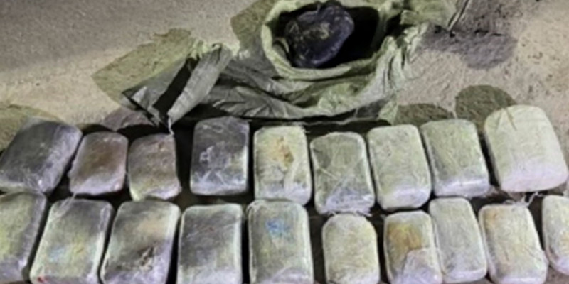 ҰҚК жыл басынан бері 240 кг есірткі тәркіледі