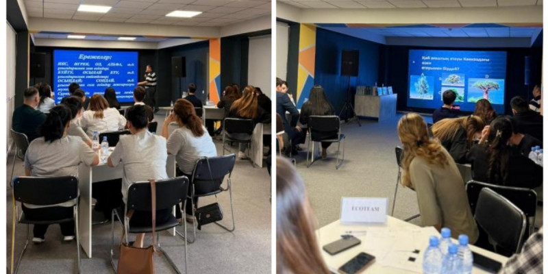 «Таза Қазақстан»: Маңғыстау облысында EKO-QUIZ эко-интеллектуалдық сайысы өтті