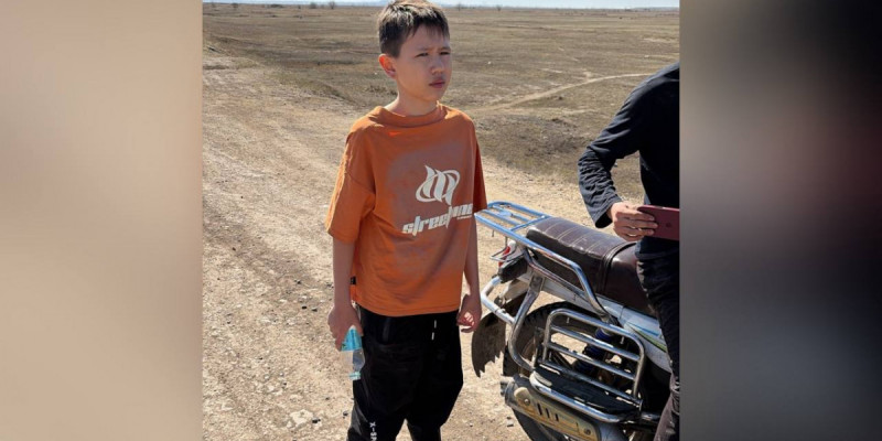 Қарағанды облысында жоғалып кеткен 13 жастағы жасөспірім табылды