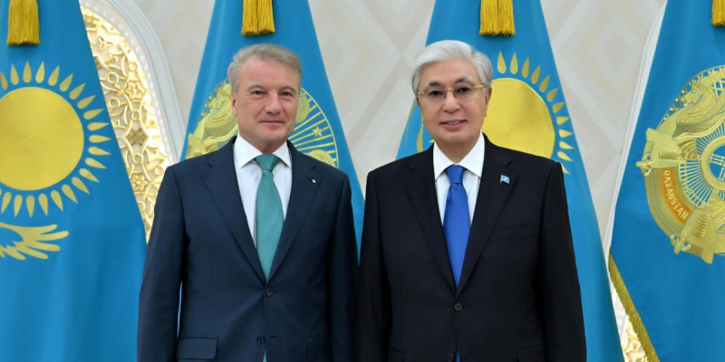 Мемлекет басшысы Сбербанктің басқарма төрағасымен кездесті