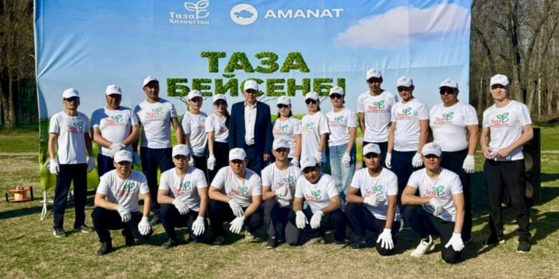 «Туған жерімізді таза ұстау қажет»: Ел аумағында тазалық акциясы өтті
