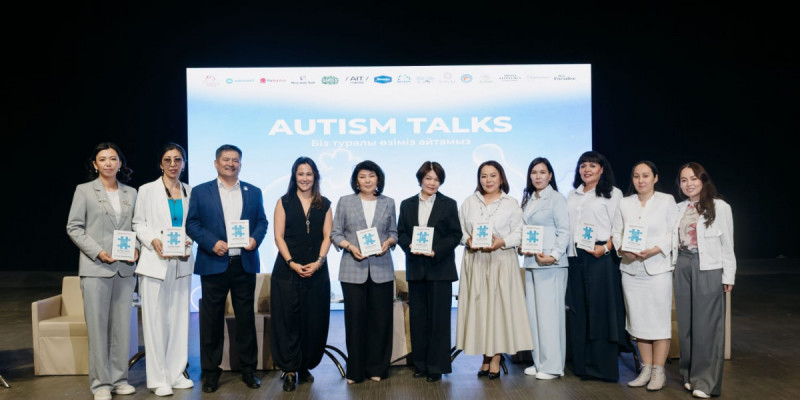 Autism Talks-2026 алаңында өзекті мәселелер көтерілді