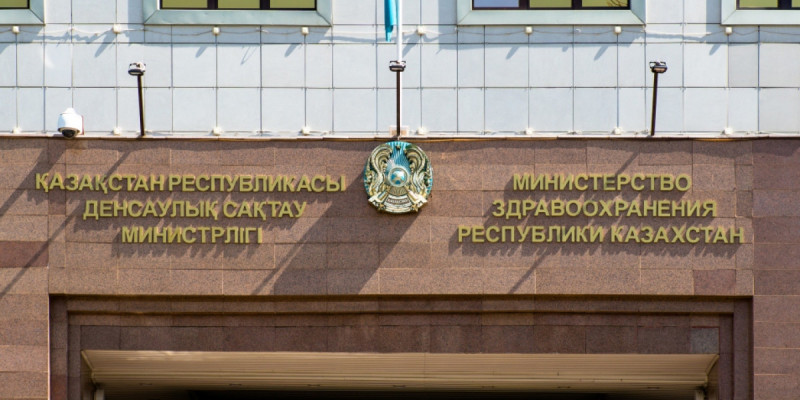 Денсаулық сақтау министрлігі қазақстандықтарға маңызды ескерту жасады