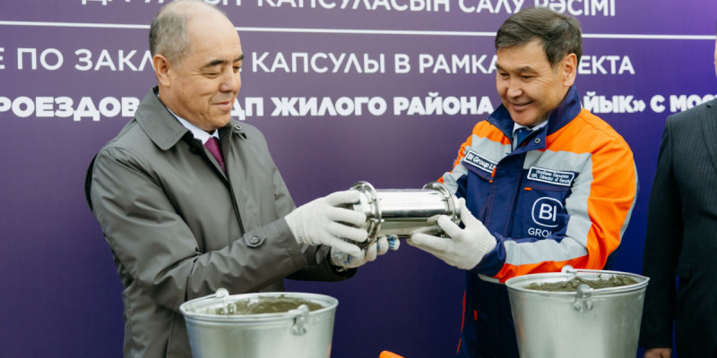 Оралда Шаған өзені арқылы өтетін жаңа көпір салынбақ