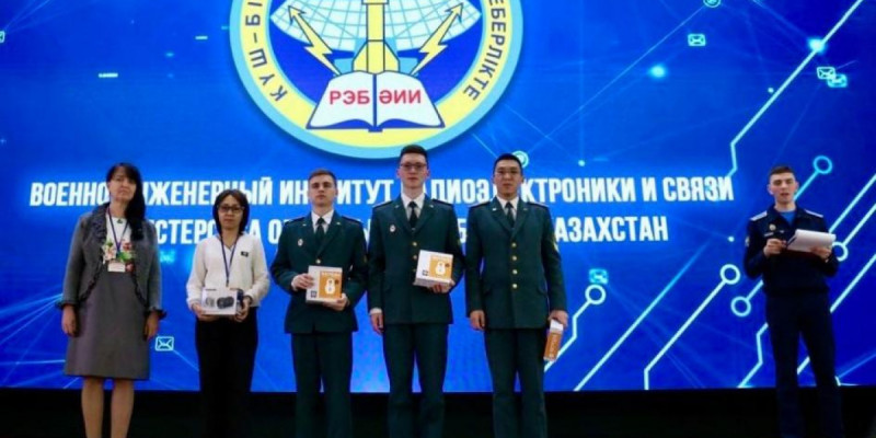 Қазақстандық курсанттар халықаралық олимпиададан жүлдемен оралды