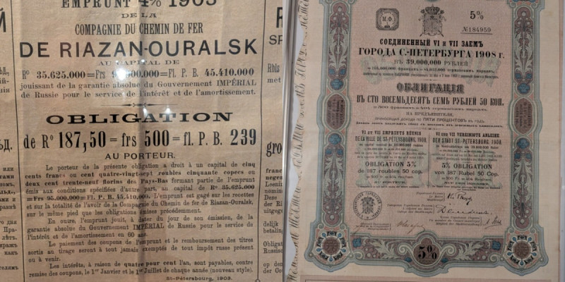 "614 млн рубль қарыз": Швейцария азаматы үйінен 1903 жылғы облигациялар тауып алған