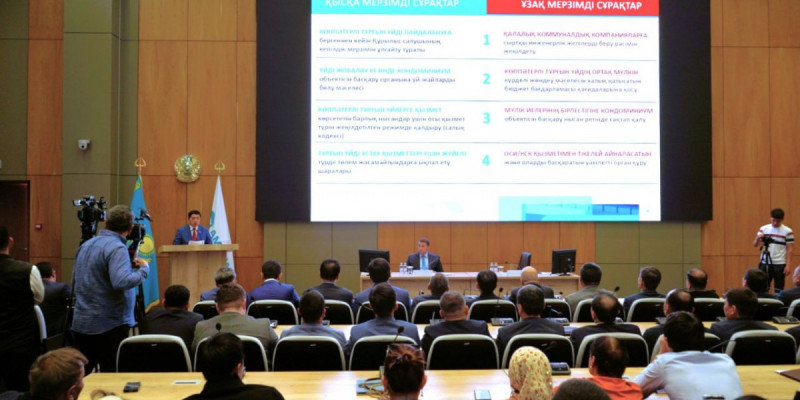 «TURGYNDAR AMANATY»: Түркістанда тұрғын үй-коммуналдық сала мәселелері талқыланды