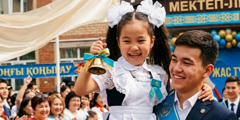 Министрлік мектеп бітіру іс-шараларын өткізу туралы талаптарды нақтылады