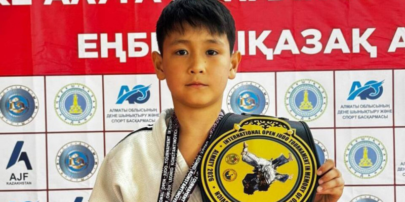 Жас дзюдошы халықаралық турнирде чемпион атанды