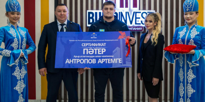 Қарағандыда ауыр атлетке пәтер кілті табысталды