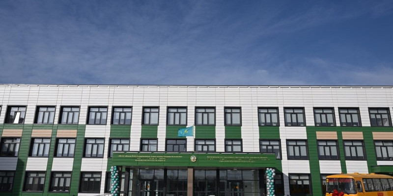 Жаңа мектеп – ауыл болашағына салынған инвестиция