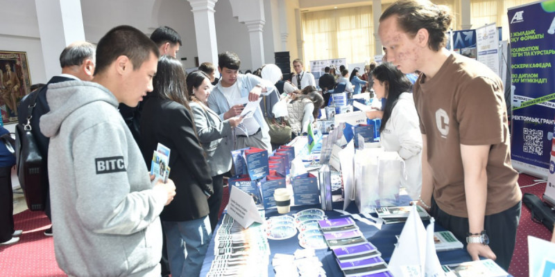 ҚазҰУ-да «Study in Kazakhstan» республикалық білім беру көрмесі өтіп жатыр