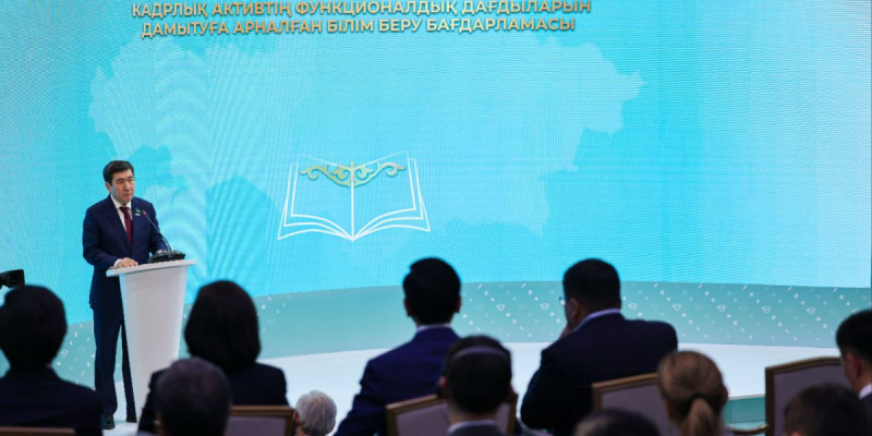 AMANAT өңірлік көшбасшыларының құзыретін арттыруда