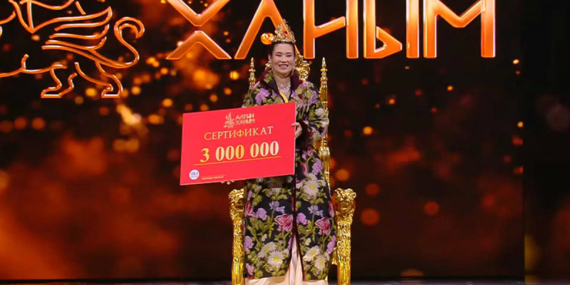 Танымал мектеп директоры продюсер Баян Алагөзованың байқауында топ жарды (ВИДЕО)