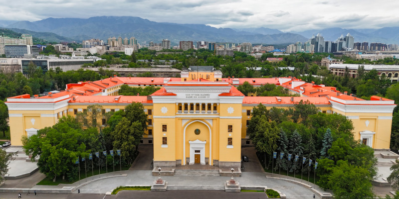 Ұлттық ғылым академиясы квазимемлекеттік секторға айналады