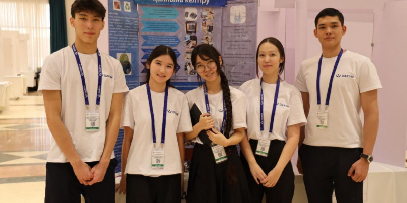 Астанада халықаралық ғылыми жобалар конкурсы басталды