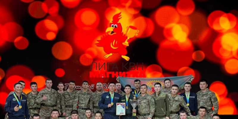 Ұлттық ұландықтар КВН сахнасында топ жарды