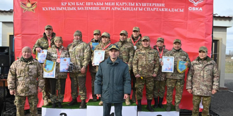 Астанада Қарулы күштердің үздік мергендері анықталды