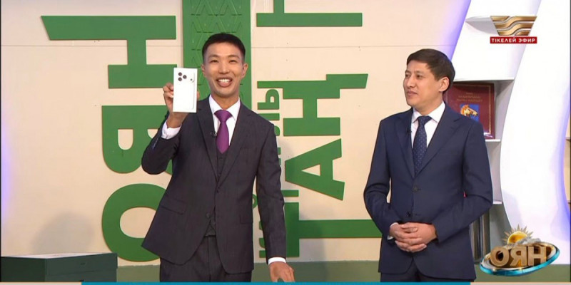 «Хабар» арнасында кітап оқуға үндейтін арнайы жоба бастау алды