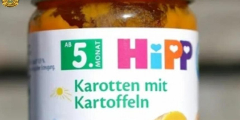 HiPP балалар тағамынан егеуқұйрық уы табылған: Министрлік мәлімдеме жасады