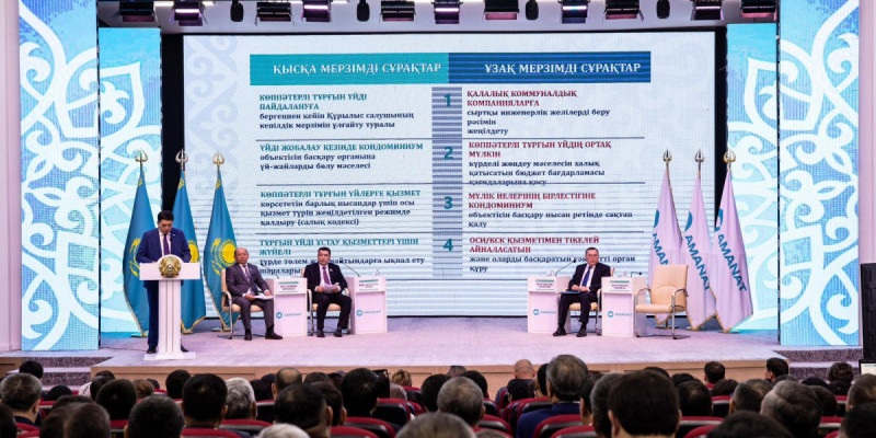 Алматы облысында «AMANAT» партиясының «TURGYNDAR AMANATY» жобасы бастау алды