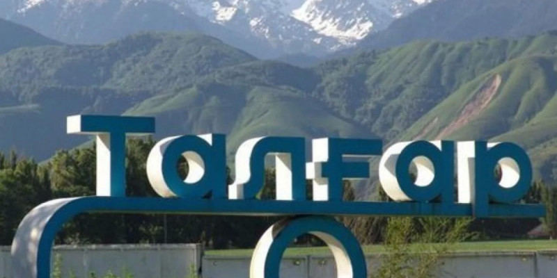Талғарда төтенше жағдай жариялануы мүмкін
