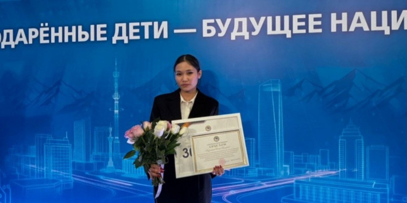 Алматылық оқушы әлемнің үздік 3 жас өнертапқыштың қатарына енді