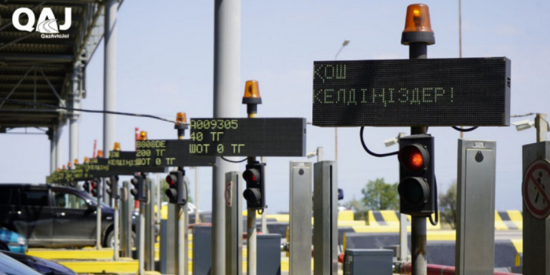 ҚазАвтоЖол: Биыл тағы 6 ақылы жол учаскесін енгізу көзделген