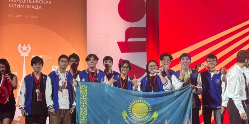 Жас химик Менделеев халықаралық олимпиадасының алтын медалін жеңіп алды