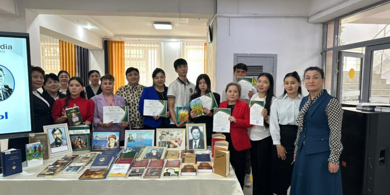 Алматыда «Кітап - білім бұлағы» байқауы өтті