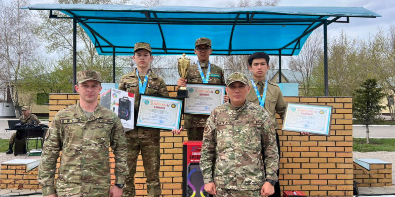 Қарағандыда «Жас Бүркіт – 2026» әскери-патриоттық жиыны аяқталды