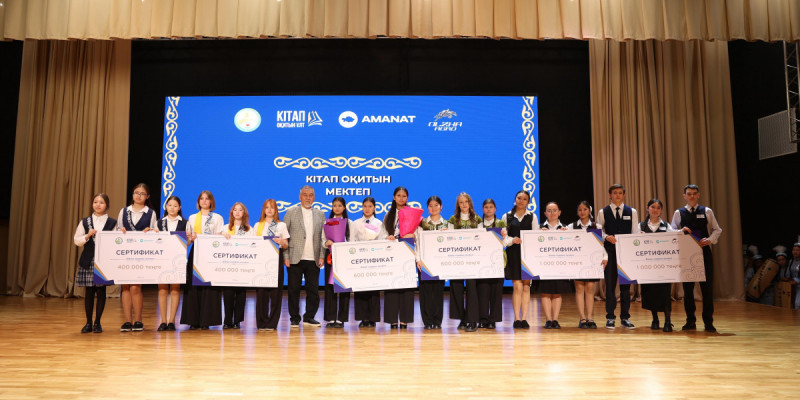 Кітап оқитын ұлт қалыптастыру: Мемлекет басшысының бастамасы Қостанайда қалай жүзеге асты?