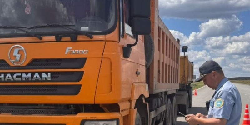 Қарағанды облысында ауыр жүк көліктеріне бақылау күшейтілді