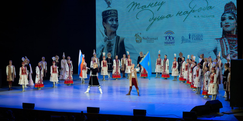 «Салтанат» Уфада: Қазақстан мен Ресей арасындағы мәдени ынтымақтастық нығая түсті