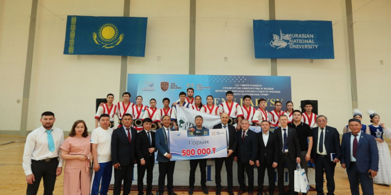 «Ұлттық рухты ұлықтаған турнир: «ENU BARYSY – 2026» жеңімпаздары анықталды
