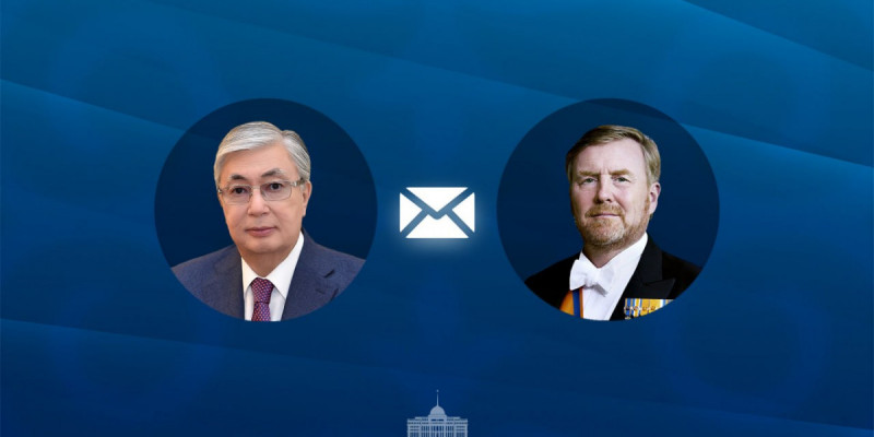 Қасым-Жомарт Тоқаев Король Виллем-Александрды Нидерландтың ұлттық мерекесімен құттықтады