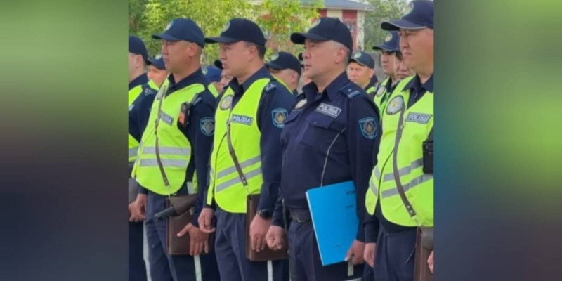 Алматыда патрульдеу мен тексеру шаралары күшейтілді