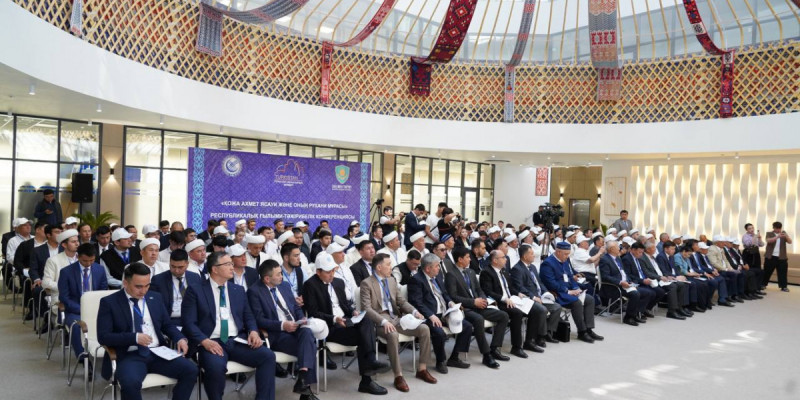 Түркістанда Қожа Ахмет Ясауи мұрасына арналған республикалық конференция өтті