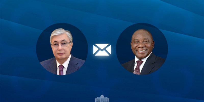 Мемлекет басшысы Оңтүстік Африка Республикасының президентін құттықтады