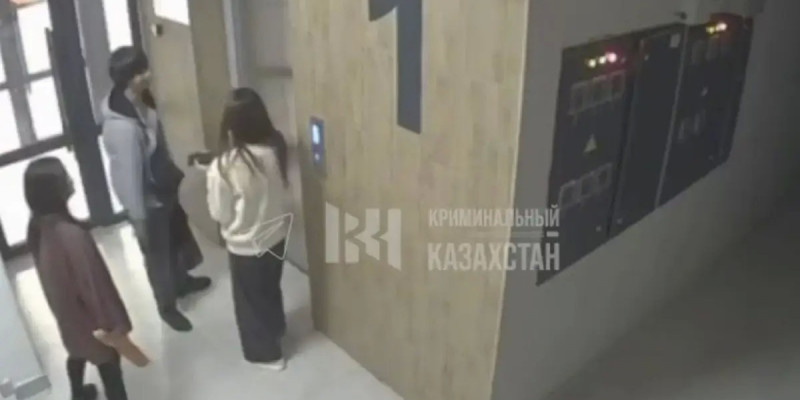 Алматыда лифтіде қызды ұрған жігітке қатысты қылмыстық іс қозғалды