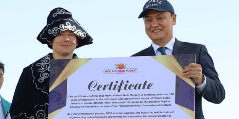 Нидерланд Корольдігі Жамбыл облысына 40 мың түп қызғалдақ сыйлады