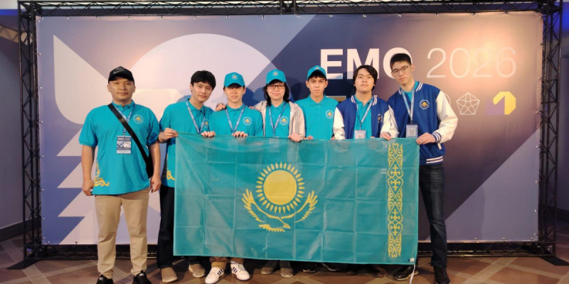 12-сынып оқушысы Еуропада математикалық олимпиадада топ жарды