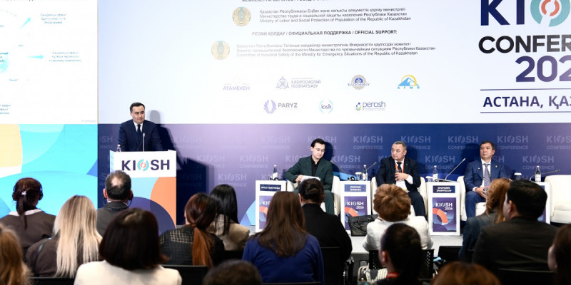 Қазақстанда жасанды интеллект негізінде еңбек қауіпсіздігінің жаңа моделі қалыптасып жатыр