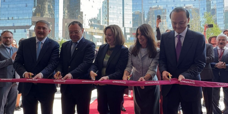 Алматыда халықаралық Innotech университетінің ресми ашылуы өтті