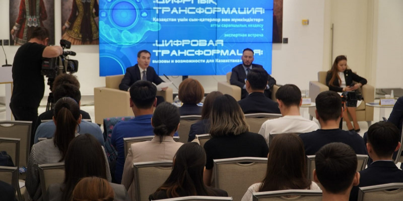 Астаналық сарапшылар елімізде жасанды интеллектті дамыту мәселесін талқылады