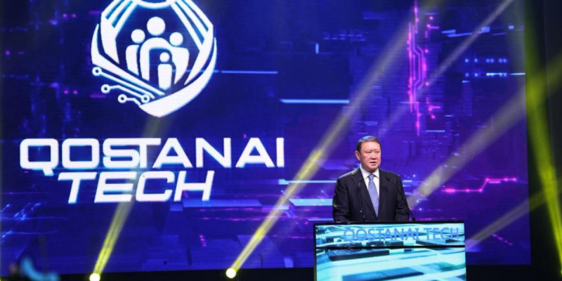 Қостанайда «QOSTANAI TECH» фестивалі аясында өңірдің цифрлық даму әлеуеті таныстырылды