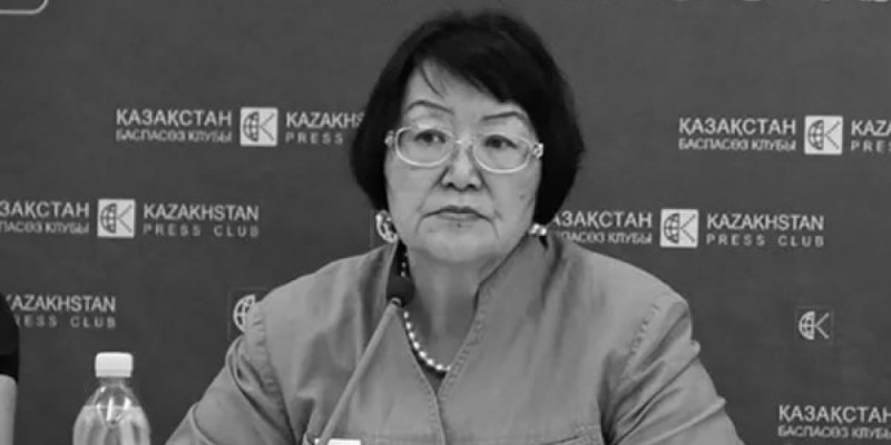 Белгілі қоғам қайраткері Бақыт Түменова өмірден өтті