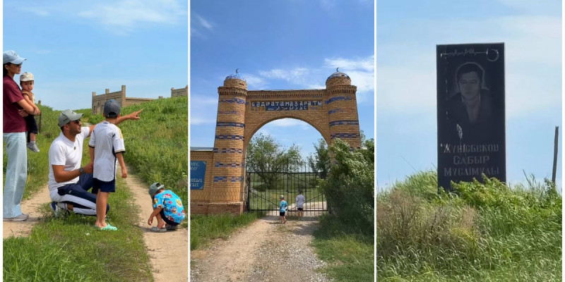 Тәуекел Мүслім марқұм әкесінің зиратын көрсетті (ВИДЕО)